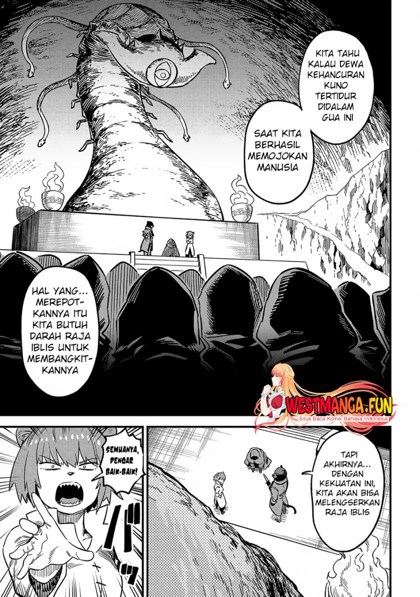Kaifuku Jutsushi Yarinaoshi: Sokushi Mahou to Skill Copy no Chouetsu Heal